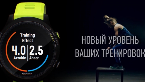 Локализация видеоролика Garmin Forerunner 935 Локализация видеоролика Garmin Forerunner 935