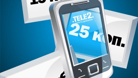 Создание интерактивного баннера компании Tele2 Создание интерактивного баннера компании Tele2