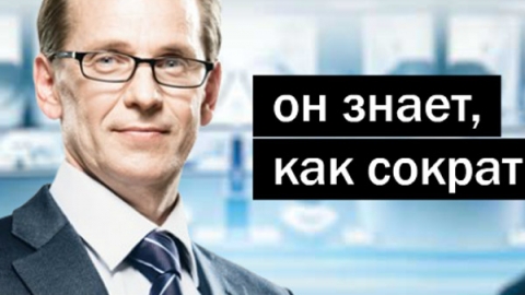 Создание баннеров для компании Tele2 Создание баннеров для компании Tele2