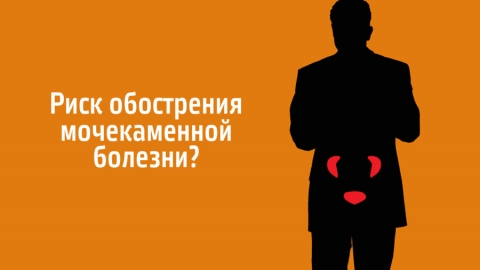 Создание flash-баннеров компании Инвар, препарат «Реналоф» Создание flash-баннеров компании Инвар, препарат «Реналоф»