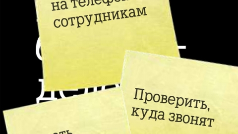 Анимация flash-баннеров компании Tele2 Анимация flash-баннеров компании Tele2