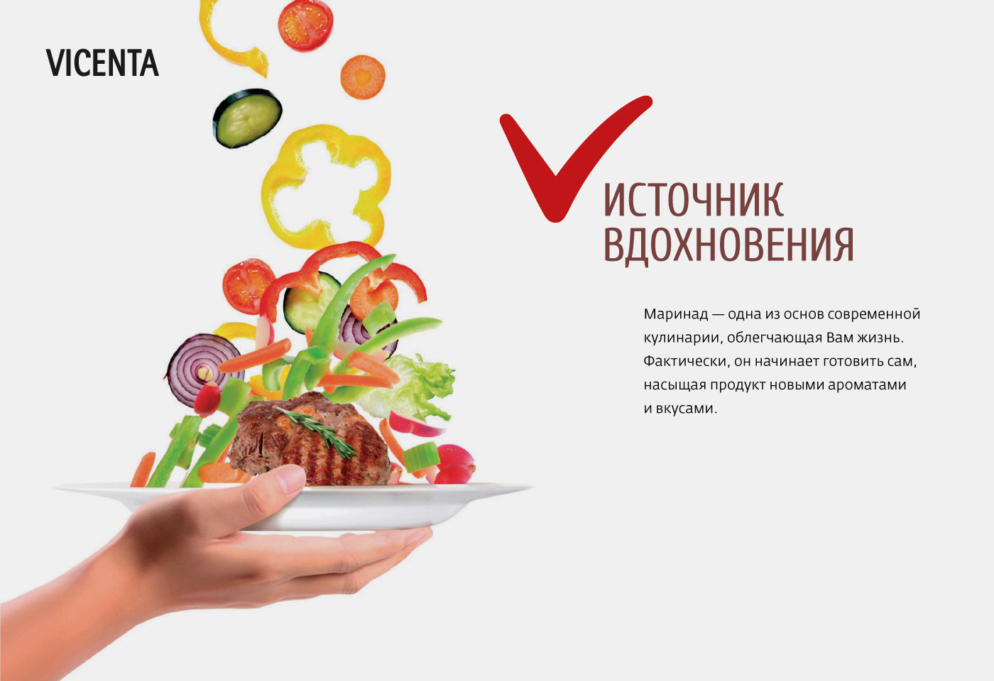 Эффективный дизайн