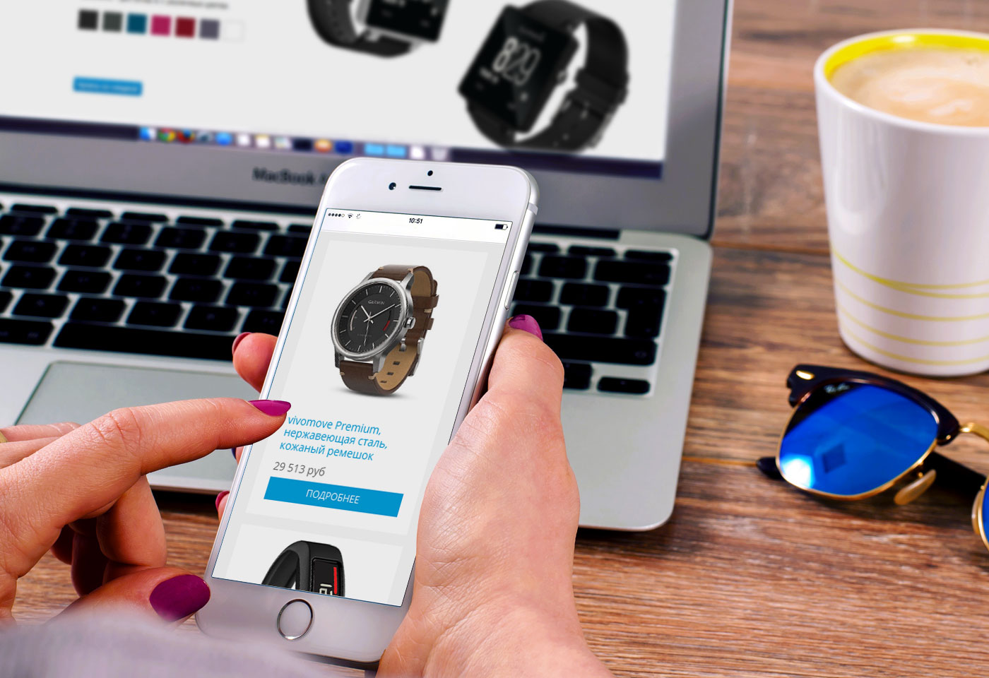 Таргетинг: привлечение только целевых клиентов