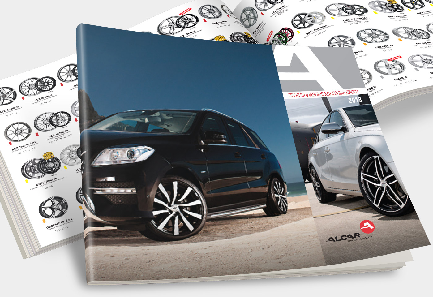 Позитивное тактильное ощущение